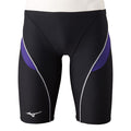 Mizuno Exer Suits Half Spats - Black/Violet
