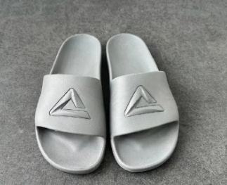 PEAK Men's Slipper - Grey