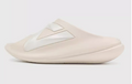 PEAK Unisex's Taichi Slippers Chubby - Ivory Yellow