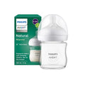 Philips Avent Natural Response Glass Bottle 0 - 3 months 120ml - ebebek - Christmas