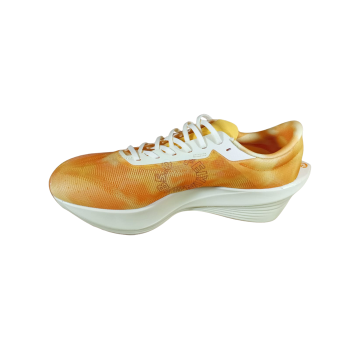 Qiaodan Men's FeiYing PB 5.0 - Yellow