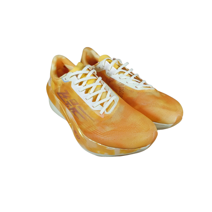 Qiaodan Men's FeiYing PB 5.0 - Yellow