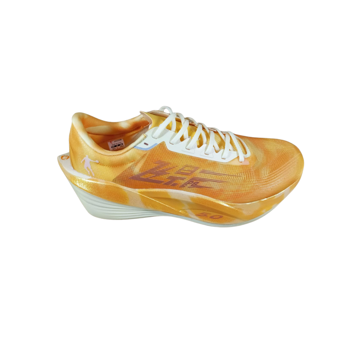 Qiaodan Men's FeiYing PB 5.0 - Yellow