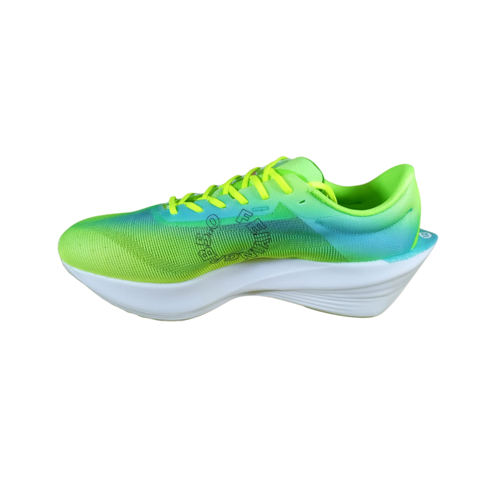 Qiaodan Men's FeiYing PB 5.0 - Yellow/Green