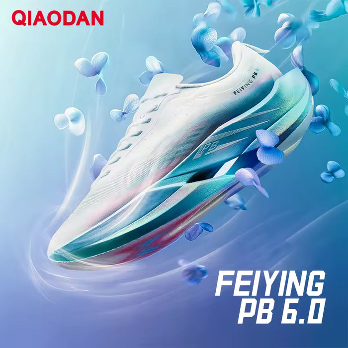 Qiaodan Men's FeiYing PB 6.0 - Pure White/Swirling Cloudy Blue