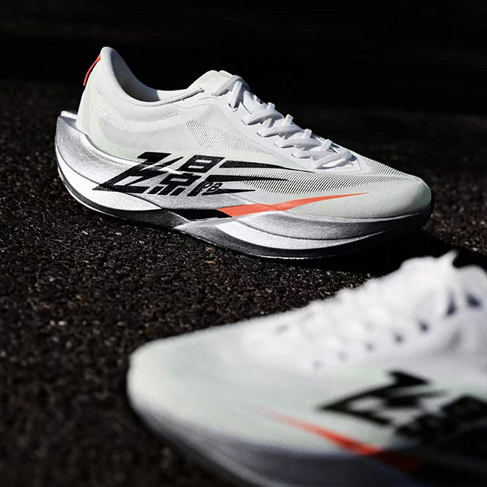 Qiaodan Men's FeiYing PB 6.0 - White/Silver