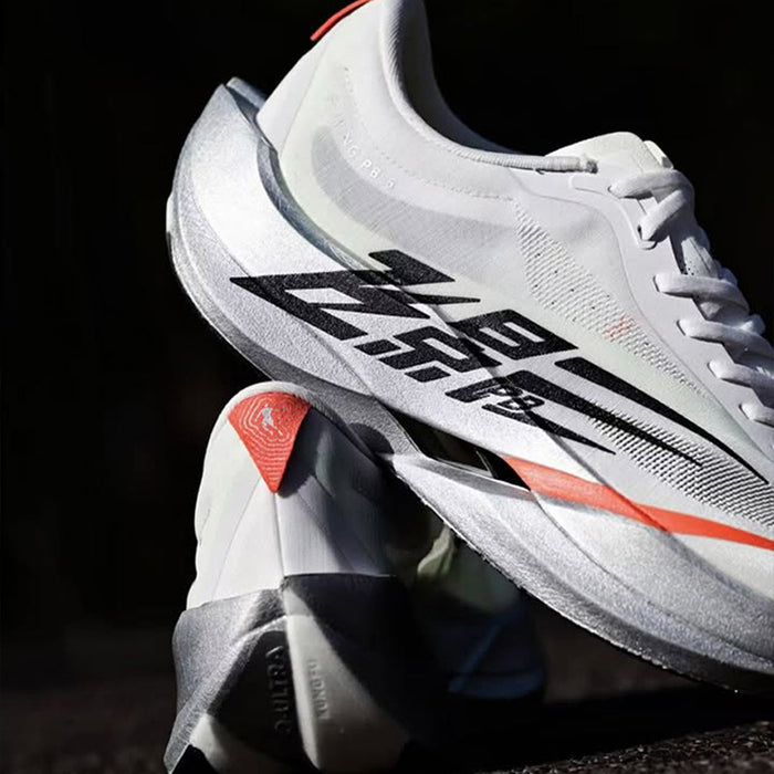 Qiaodan Men's FeiYing PB 6.0 - White/Silver