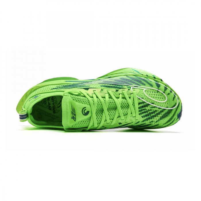Qiaodan Men's FeiYing Plaid 2.0 - Green