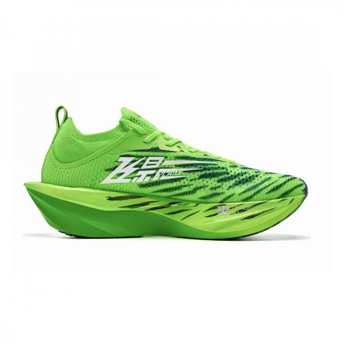 Qiaodan Men's FeiYing Plaid 2.0 - Green