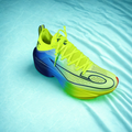 Qiaodan Men's FeiYing Plaid 2.0 - Yellow/Blue