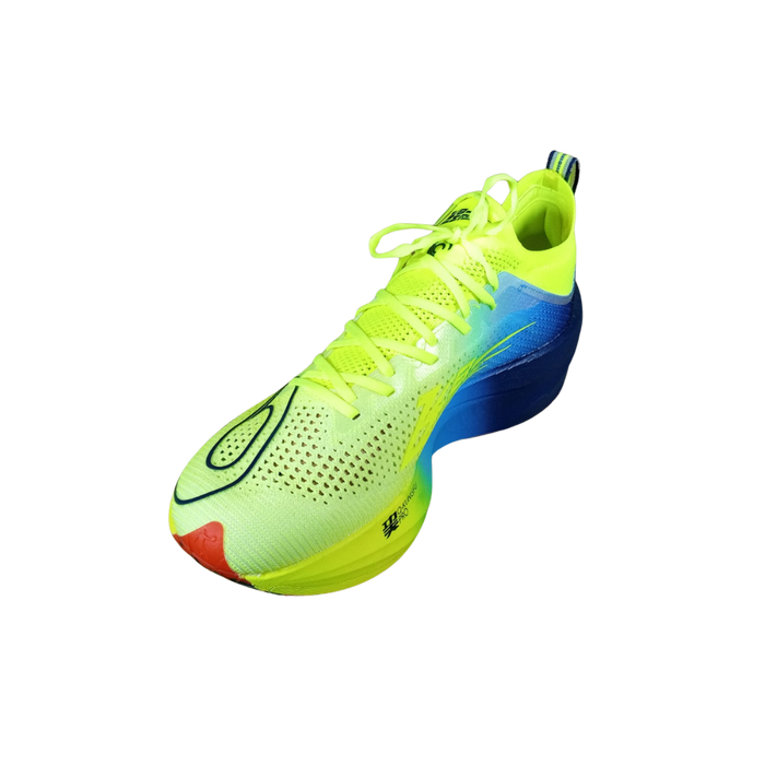 Qiaodan Men's FeiYing Plaid 2.0 - Yellow/Blue