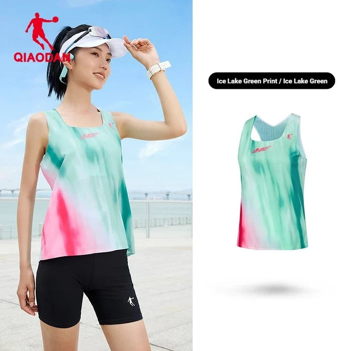 Qiaodan Women's Capless Vest - Ice Lake Green Print