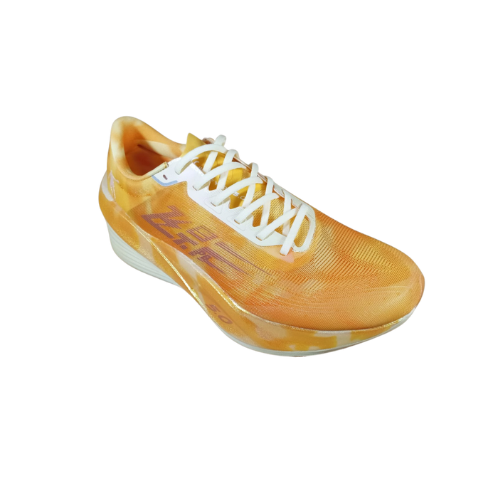 Qiaodan Women's FeiYing PB 5.0 - Yellow