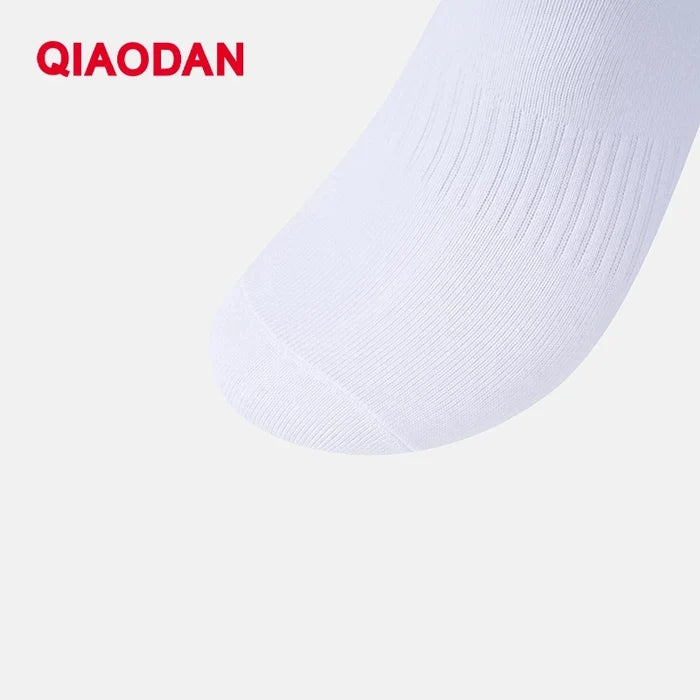Qiaodan Women's Running Long Socks - Qiaodan White