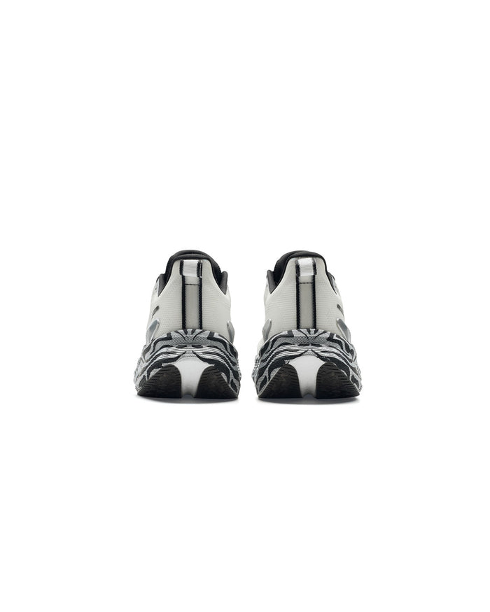 Xtep Men's 2000km 3.0 - Canvas White/Black