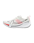 Xtep Men's 2000km 5.0 - Canvas White/Bright Tangerine/Black