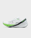Xtep Men's 2000km 5.0 - Classic White/Black/Shoot Green