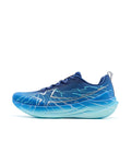 Xtep Men's 2000km 5.0 - Polar Blue/Azurite Blue/Classic White