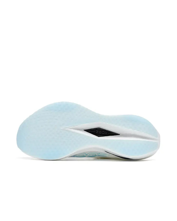 Xtep Men's 260X 3.0 - Classic White/Pale Blue