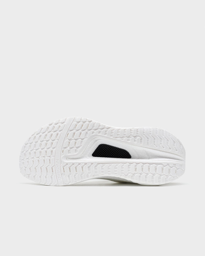 Xtep Men's AirFlow 2.0 - Canvas White