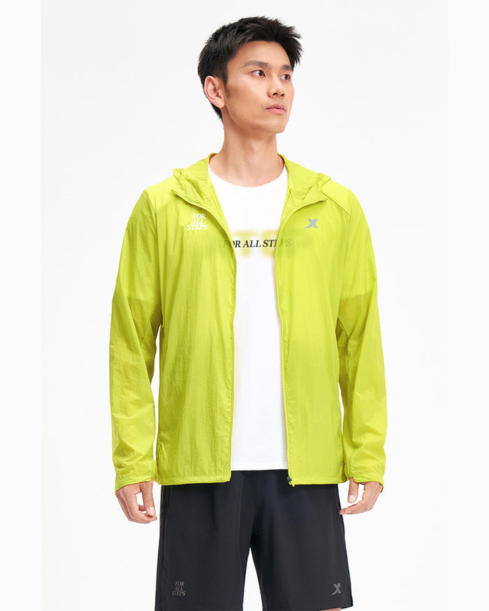 Xtep Men's Single-layer Windbreaker - Chartreuse Green