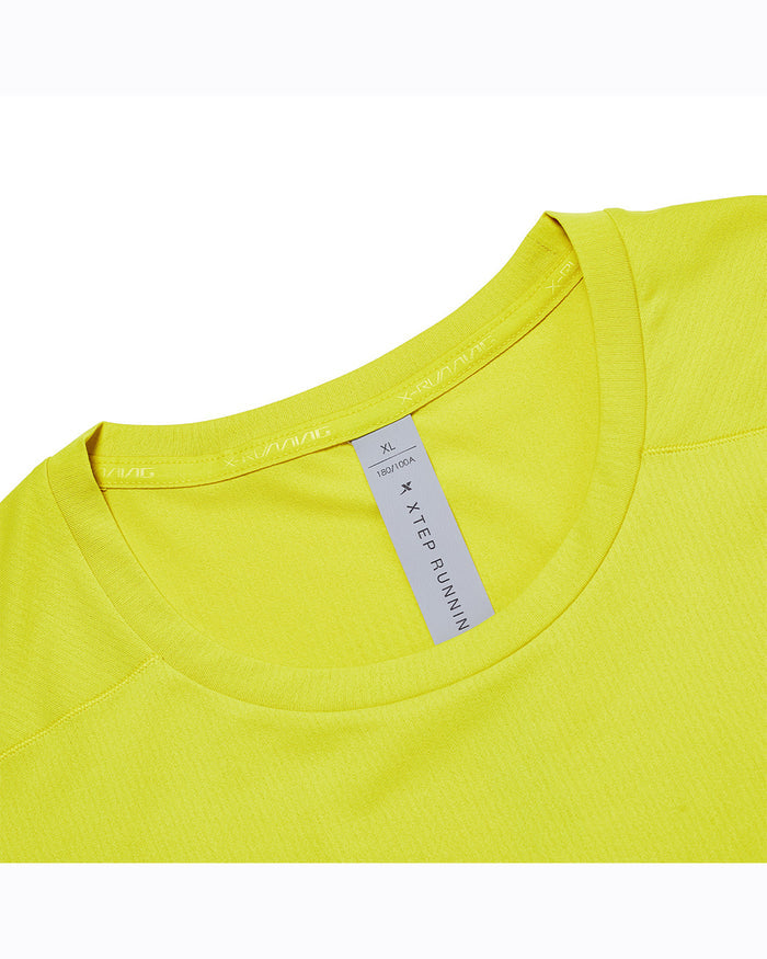 Xtep Men's T-shirt - Chartreuse Green