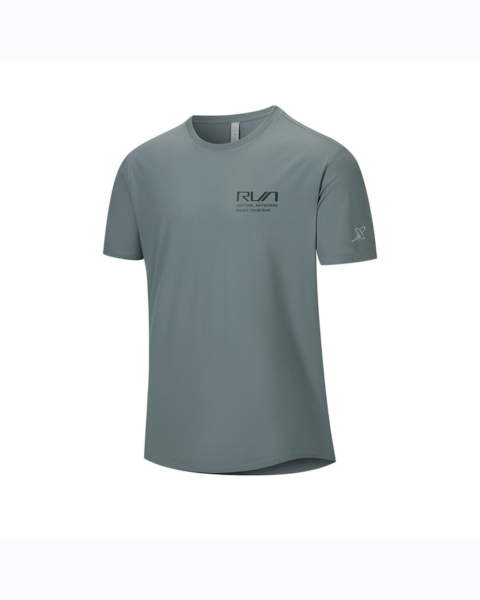 Xtep Men's T-shirt - Moss Green01