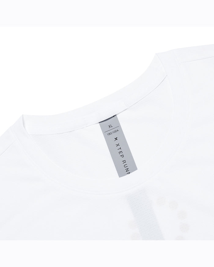 Xtep Men's T-shirt - Pearl White