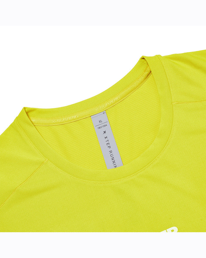 Xtep Men's Tank Top - Chartreuse Green