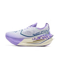 Xtep Women's 160X 7.0 PRO - Classic White/Secret Purple