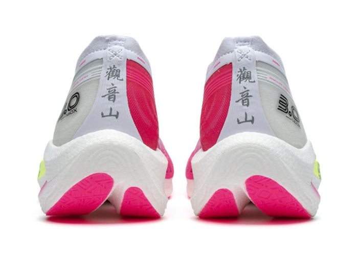 Xtep Women's 160X3.0 - New White/Flourescent Charm Red