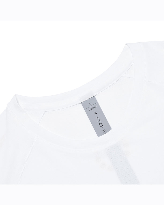Xtep Women's T-shirt - Pearl White